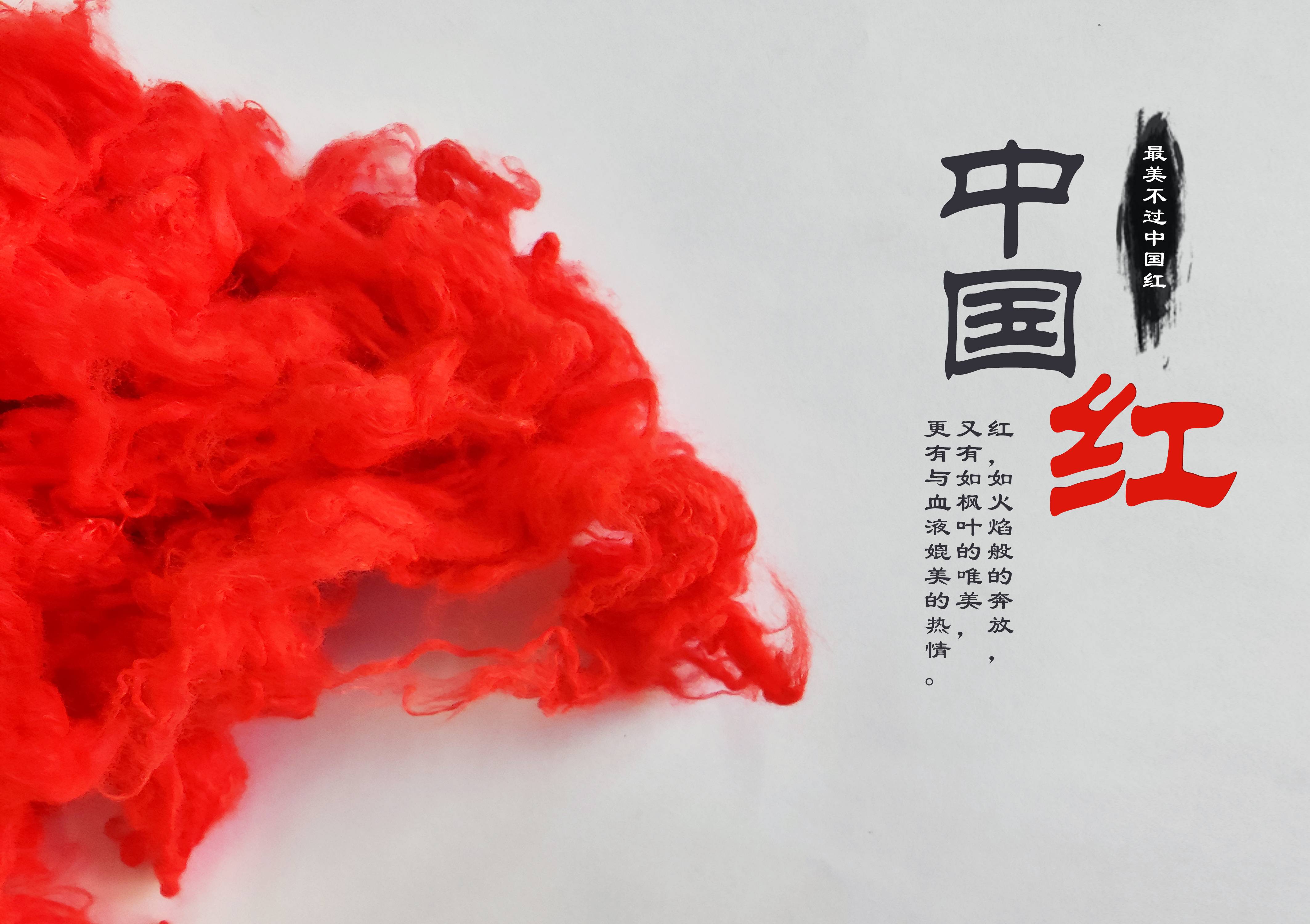 HJC888黄金城·(中国集团)官网
