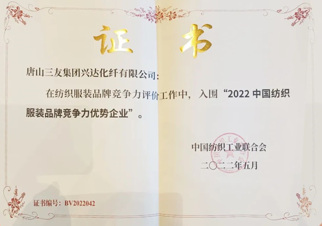 HJC888黄金城·(中国集团)官网