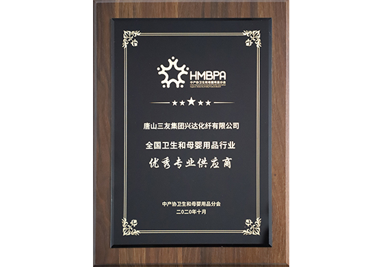 HJC888黄金城·(中国集团)官网